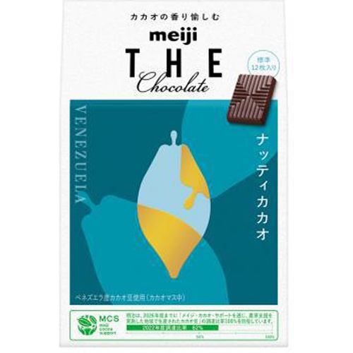 明治 ザ・チョコレート ナッティカカオ42g