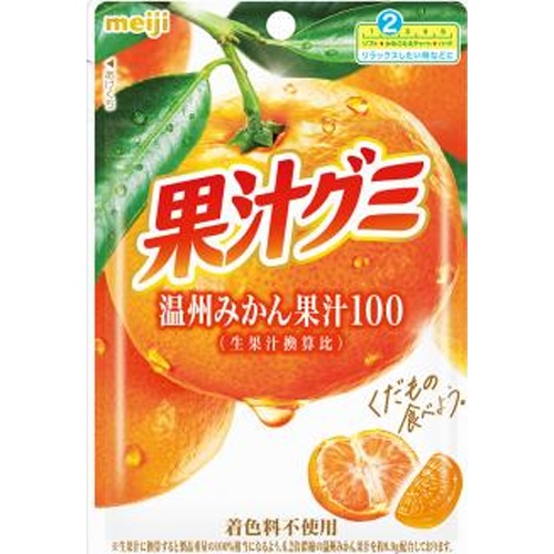 明治 果汁グミ 温州みかん54g