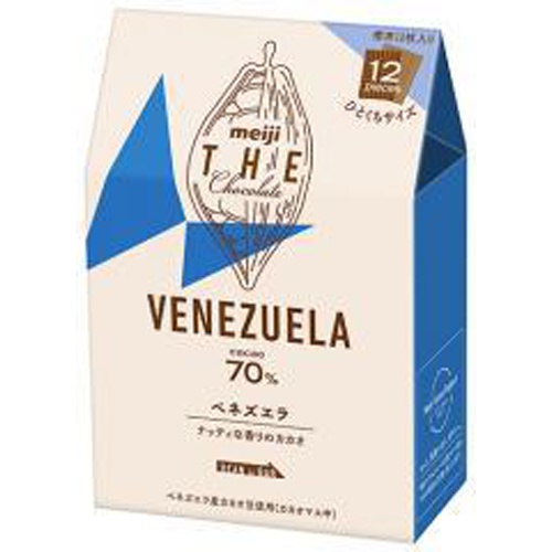 明治 ザ・チョコレートベネズエラカカオ70%42g【09/20 新商品】