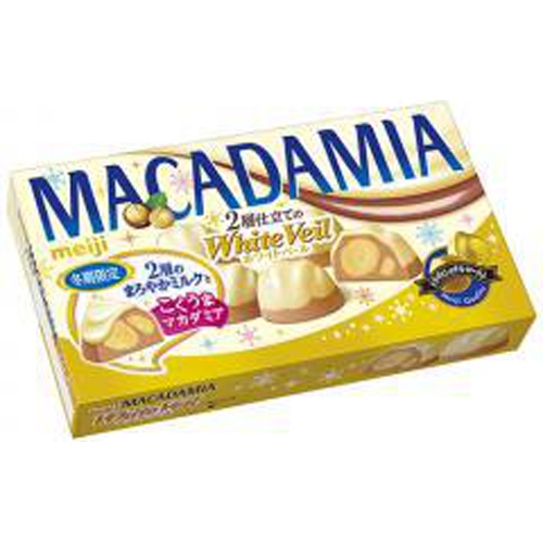 明治 マカダミアチョコレートホワイトベール 9粒