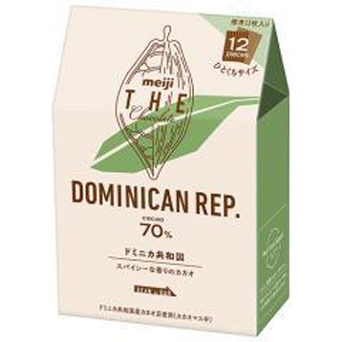 明治 ザ・チョコレート ドミニカカカオ70%42g【09/20 新商品】