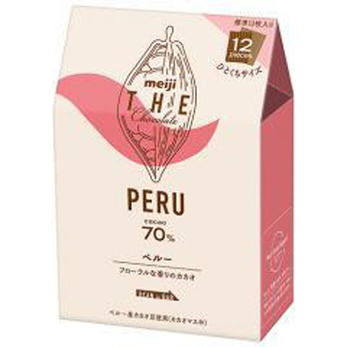 明治 ザ・チョコレート ペルーカカオ70%42g【09/20 新商品】