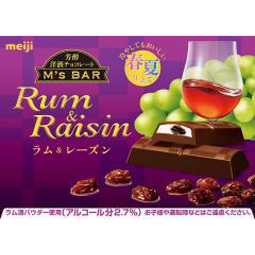 明治 エムズバーラム&レーズン 4本
