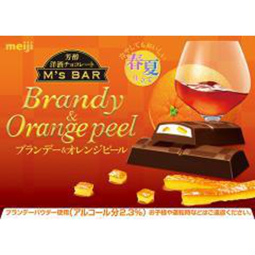 明治 エムズバーブランデー&オレンジピール 4本