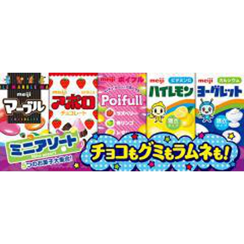 明治 ミニアソート 56g【04/18 新商品】