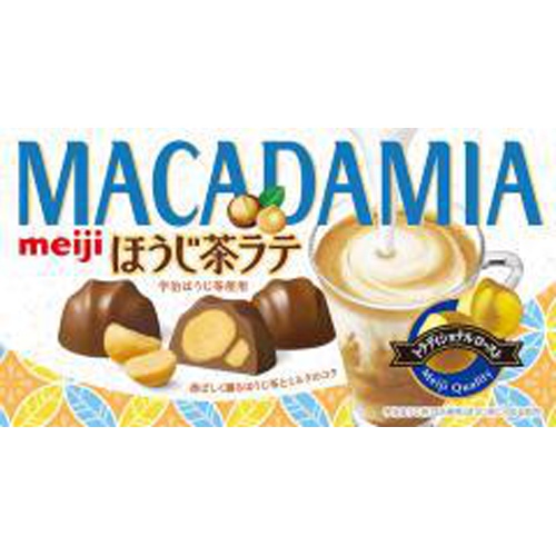 明治 マカダミアチョコレート ほうじ茶ラテ9粒【04/25 新商品】