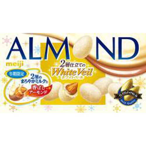 明治 アーモンドチョコ ホワイトベール59g