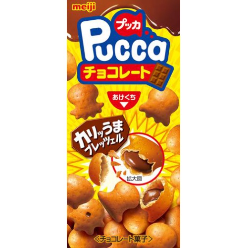 明治 プッカチョコレート 39g