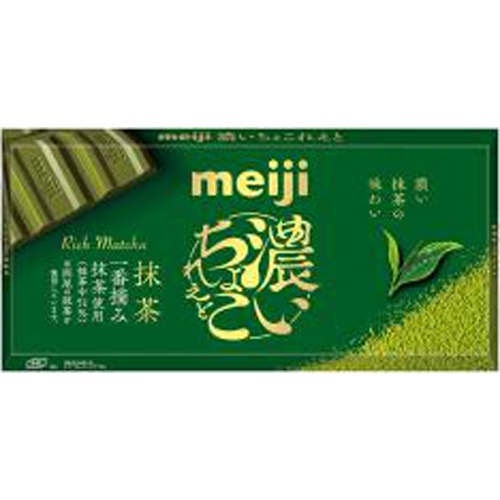 明治 濃いちょこれえと 抹茶46g【04/02 新商品】