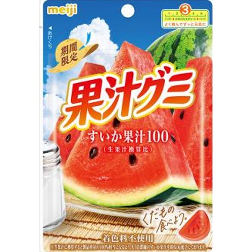 明治 果汁グミ すいか47g【07/08 新商品】