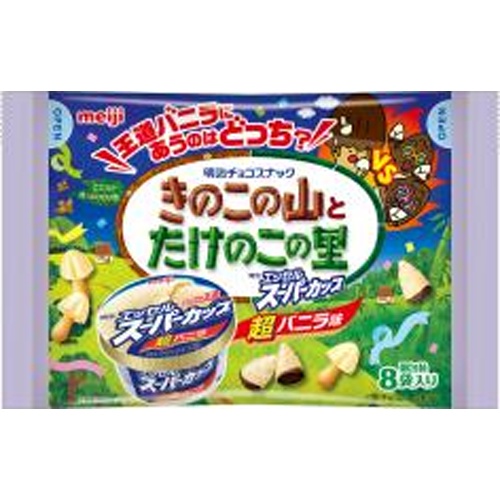明治 きのこたけのこスーパーカップバニラ8袋【06/17 新商品】