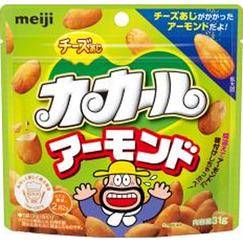 明治 チーズあじカカールアーモンド 31g【08/05 新商品】