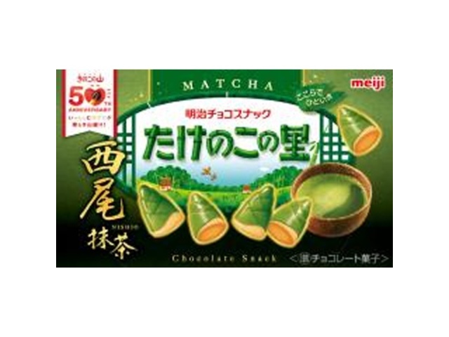 明治 たけのこの里西尾抹茶 61g【10/14 新商品】