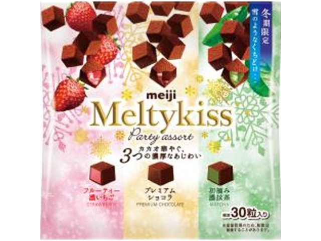 明治 メルティーキッスパーティーアソート袋【10/21 新商品】