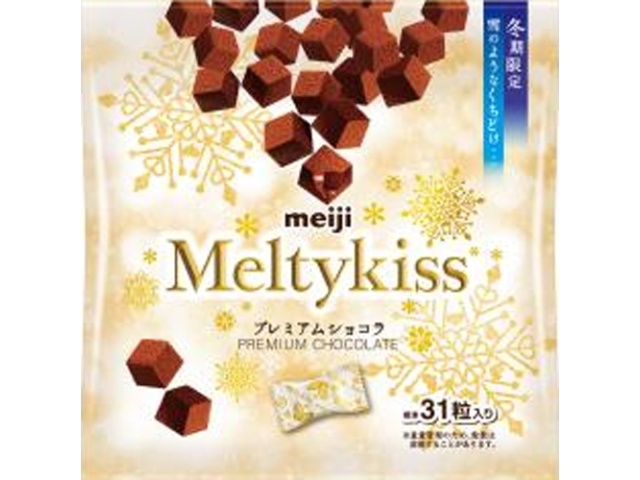 明治 メルティーキッスプレミアムショコラ袋124g【10/21 新商品】