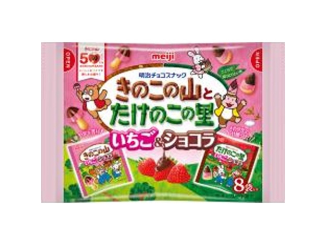 明治 きのこたけのこ いちごショコラ8袋【11/11 新商品】