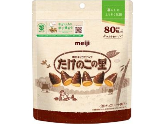 明治 たけのこの里 シンプル包装188g【09/30 新商品】