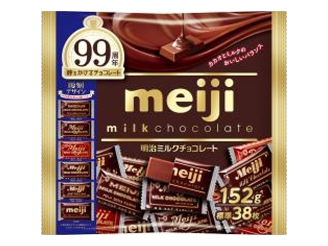明治 ミルクチョコレート ビッグパック152g【11/18 新商品】