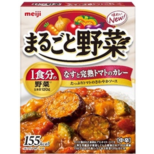 明治 まるごと野菜なすと完熟トマトのカレー180g