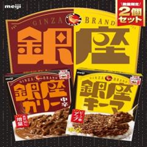 明治 銀座カリー中辛+キーマ 330g【07/01 新商品】