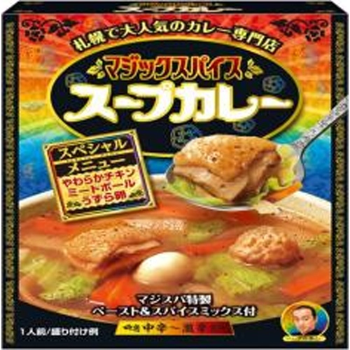 明治 マジックスパイススープカレー スペシャル【07/10 新商品】