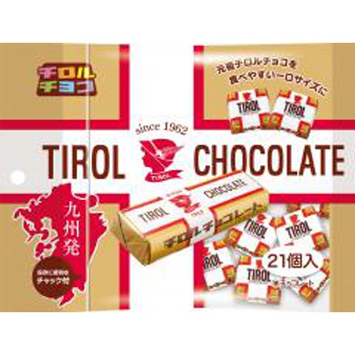 チロル チロルチョコ ミルクヌガーパック21個【07/01 新商品】