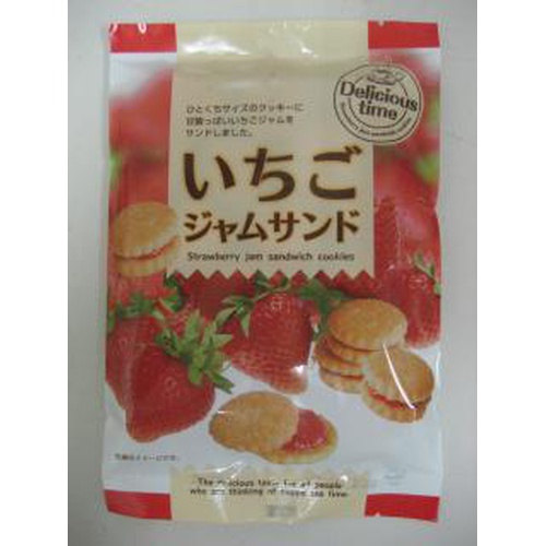 三黒 いちごジャムサンドクッキー 85g