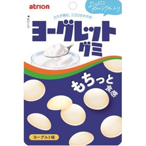 アトリオン ヨーグレットグミ 51g