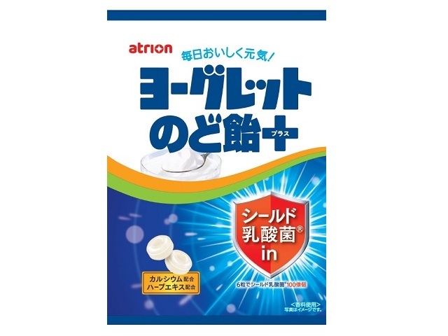 アトリオン ヨーグレットのど飴プラス 79g【09/16 新商品】