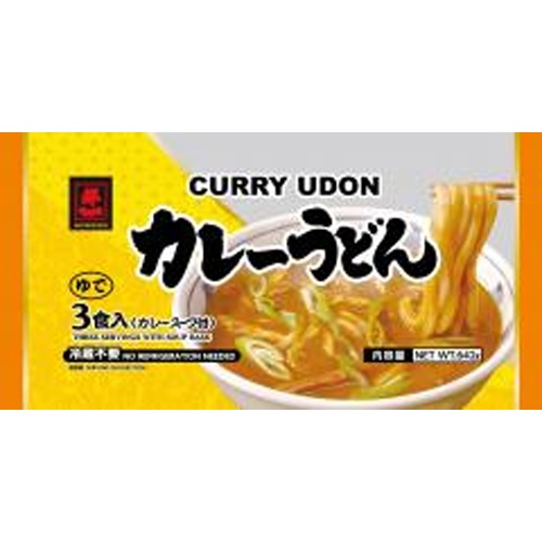 都一 カレーうどん3食 642g