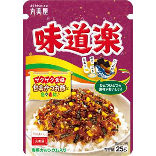 丸美屋 味道楽 25g