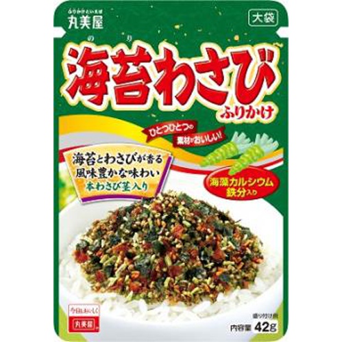 丸美屋 海苔わさびふりかけ 大袋42g