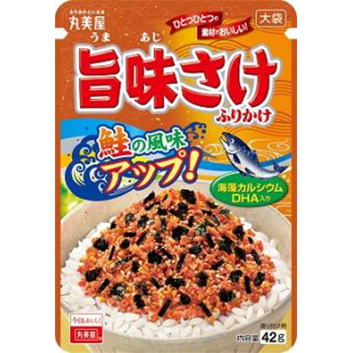 丸美屋 旨味さけふりかけ 大袋42g