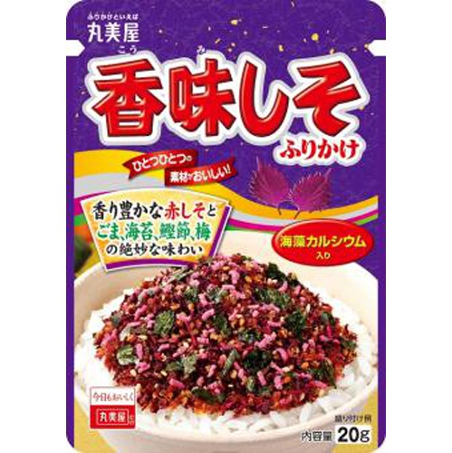 丸美屋 香味しそふりかけ 20g