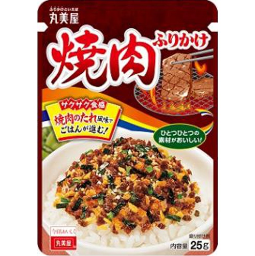 丸美屋 焼肉ふりかけ 25g