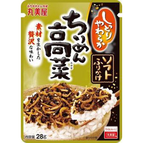 丸美屋 ソフトふりかけ ちりめん高菜