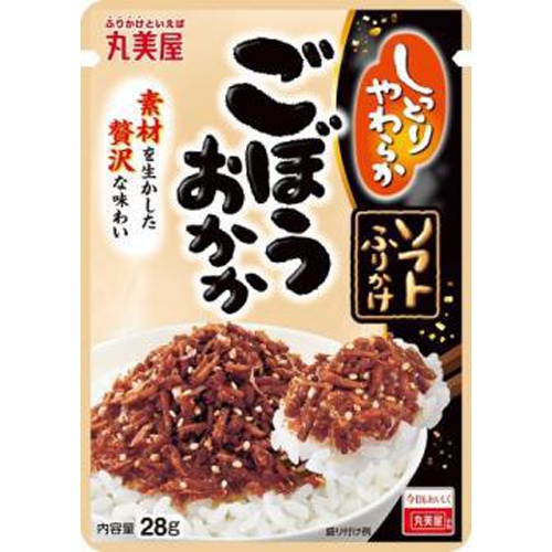 丸美屋 ソフトふりかけ ごぼうおかか28g