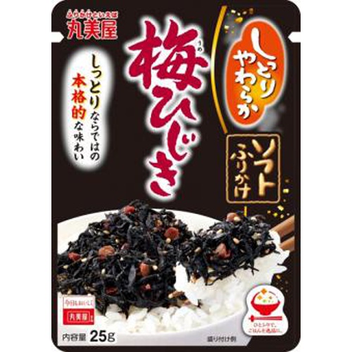 丸美屋 ソフトふりかけ 梅ひじき25g