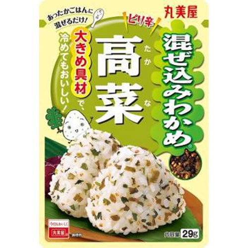 丸美屋 混ぜ込みわかめ 高菜29g