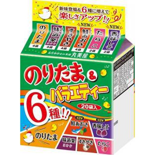 丸美屋 のりたま&バラエティー 6種 45g