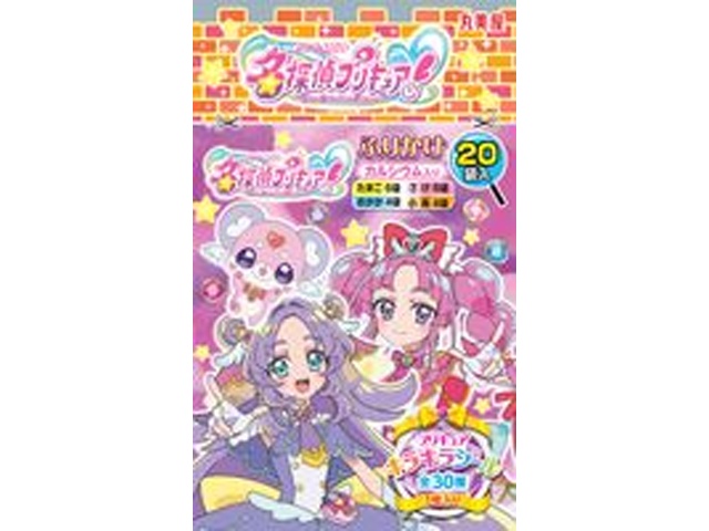 丸美屋 名探偵プリキュアふりかけミニパック【01/29 新商品】