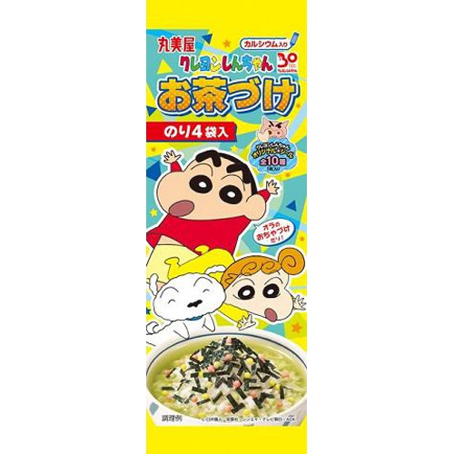 丸美屋 クレヨンしんちゃんお茶づけ