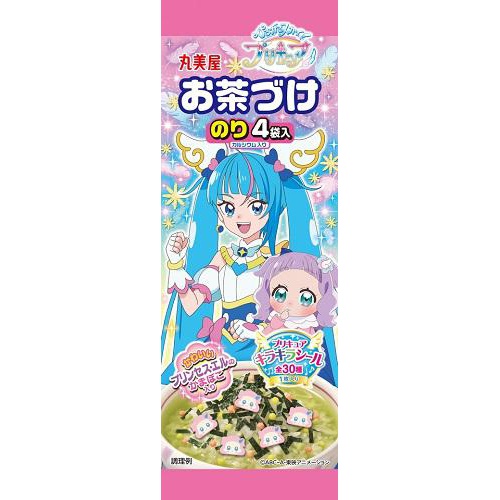 丸美屋 HSプリキュアお茶づけ 4袋入り