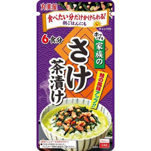 丸美屋 家族のさけ茶漬け 大袋6食分