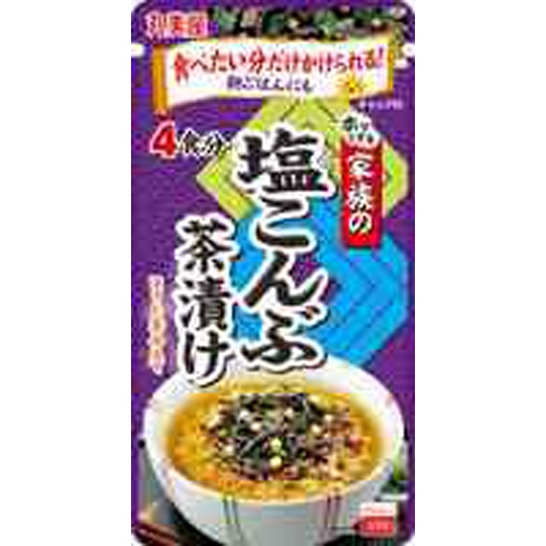 丸美屋 家族の塩こんぶ茶漬け 28g