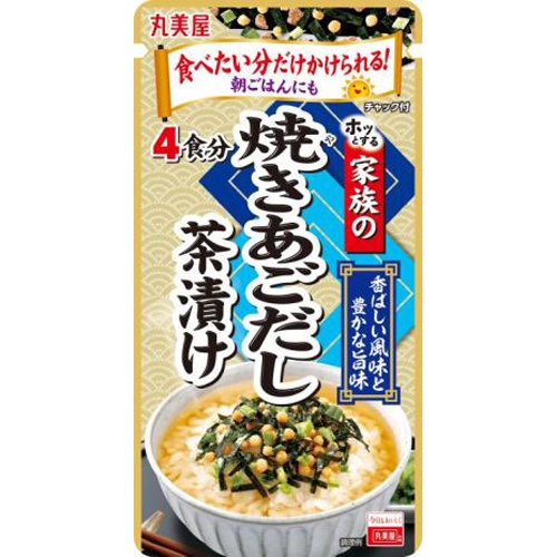 丸美屋 家族の焼きあごだし茶漬け 大袋4食