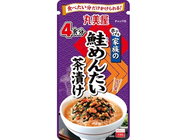 丸美屋 家族の鮭めんたい茶漬け 大袋4食【02/05 新商品】