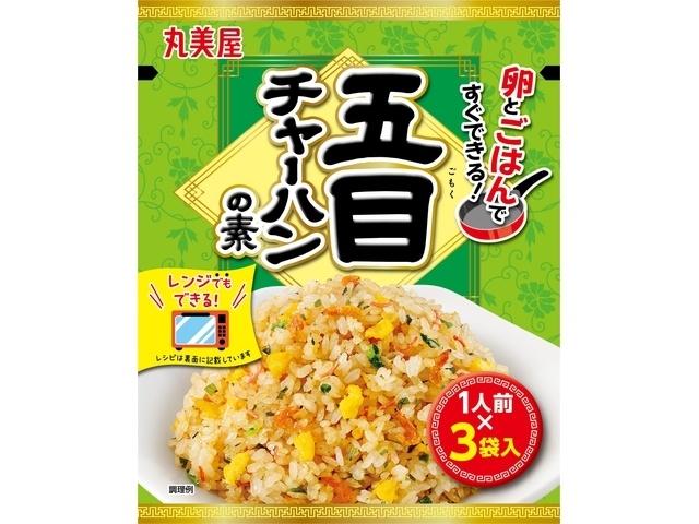 丸美屋 五目チャーハン 3袋【02/19 新商品】