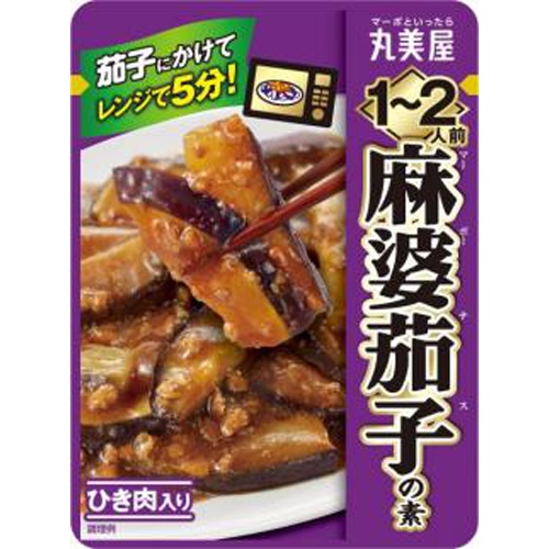 丸美屋 麻婆茄子の素 100g