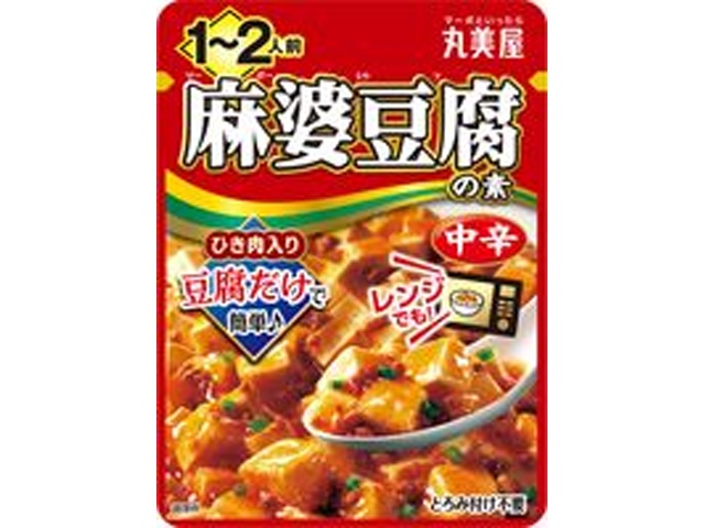 丸美屋 麻婆豆腐の素 中辛1~2人前【01/16 新商品】